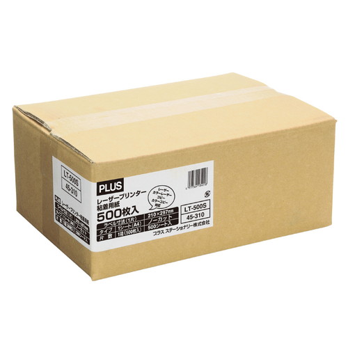レーザー粘着用紙 LT-500S A4(500シート)
