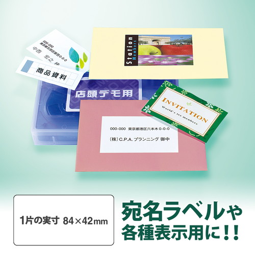 特長説明画像