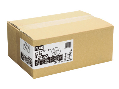 レーザーラベル LT-505S A4(500シート)