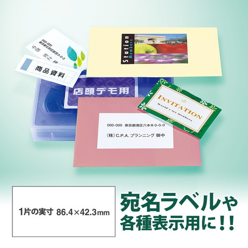 特長説明画像