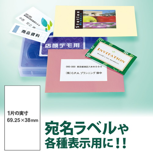 特長説明画像