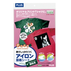 インクジェット用紙 アイロン転写・接着シート白地用 A4/3枚 IT-334TW