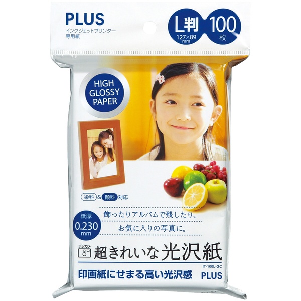 インクジェットプリンター用紙 超きれいな光沢紙 IT-100L-GC L判 100枚入り
