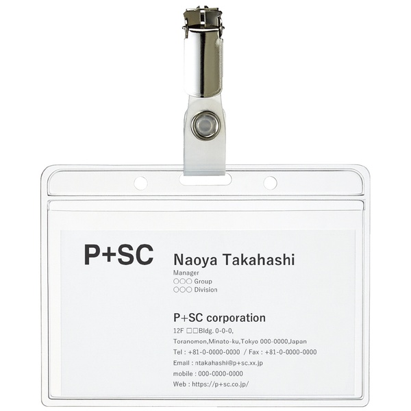ネームタッグ 金属クリップタイプ 横型 名札部外形寸法:W102×H75mm CY-601YC