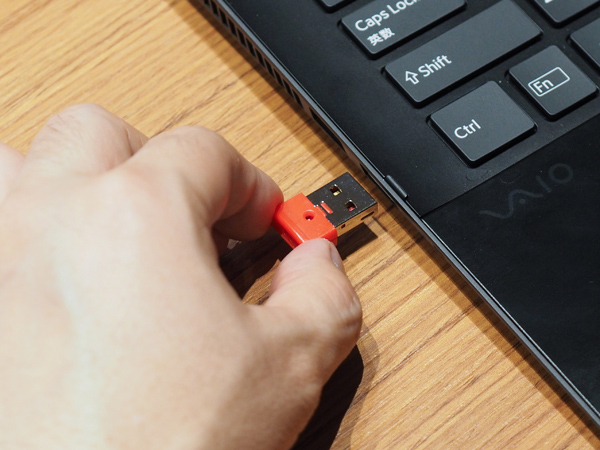 プレゼンテーションスティック e-bow スタンダードモデル