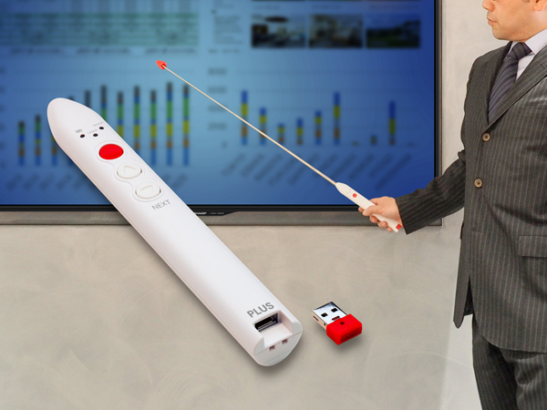 プレゼンテーションスティック e-bow 多機能モデル