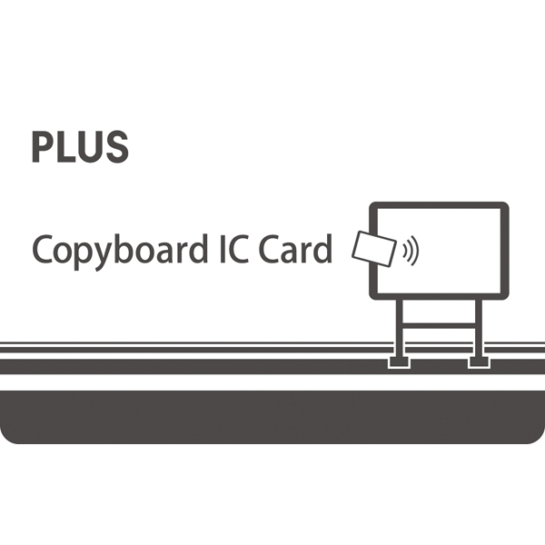 N-31シリーズ専用ICカード（5枚セット）