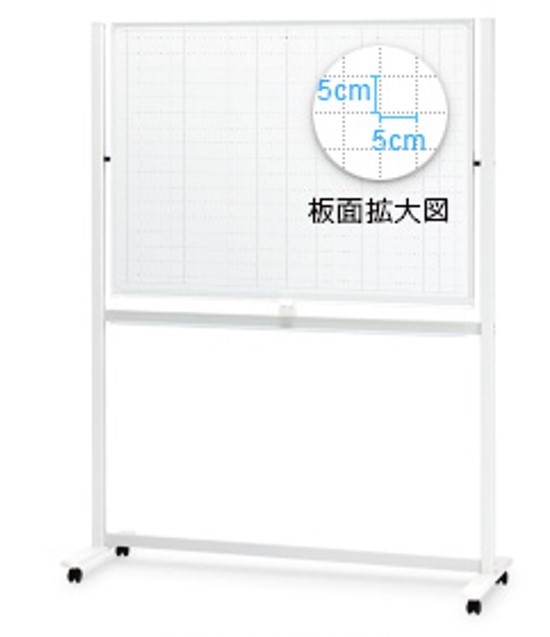 ホワイトボード 脚付タイプ 3×4型 両面：無地/暗線