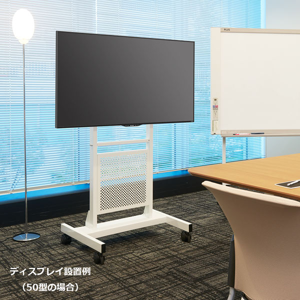 50型ミーティングディスプレイ スリムスタンドセット