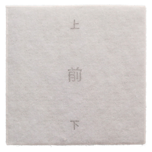 エアモビミニ交換用フィルター