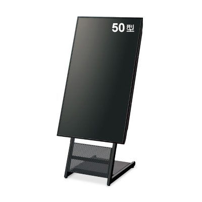 4K50型いますぐサイネージスタンドセット