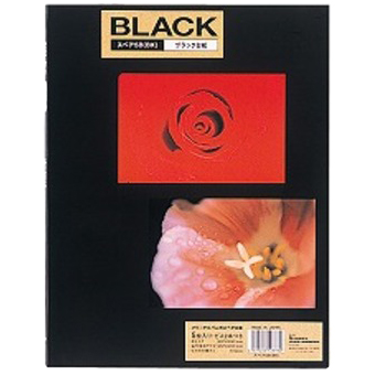 スペア台紙 5B(BK)