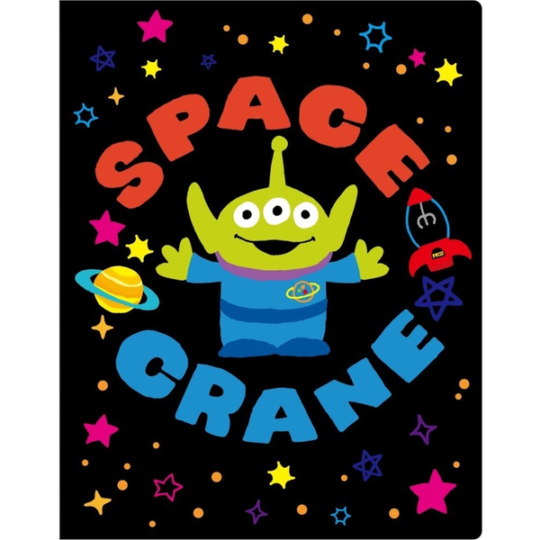 ポケットアルバム HA64 リトル・グリーン・メン