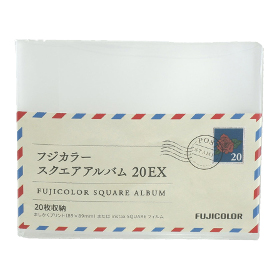 FUJICOLOR スクエアアルバム 20EX [20枚収納]