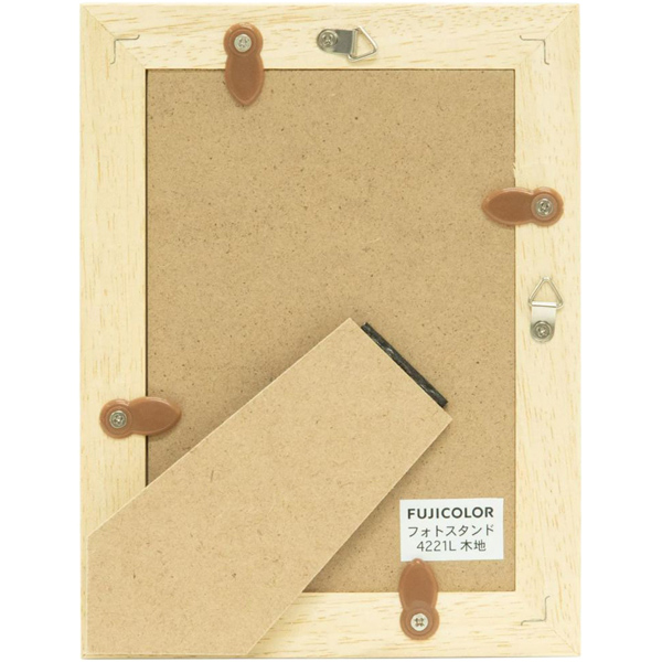 FUJICOLOR 木製フォトスタンド 4221L Lサイズ 木地