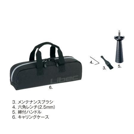 Libec スライダー ALX S4