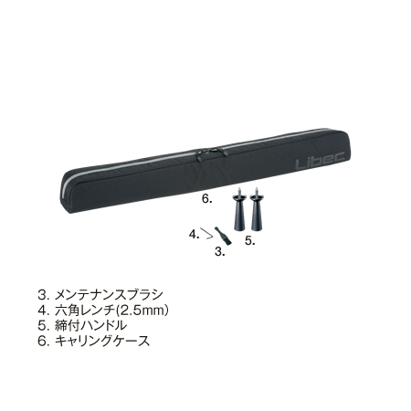 Libec スライダー ALX S12