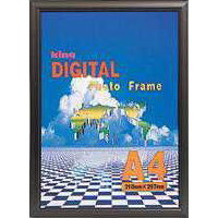KING フォトフレーム デジタルアルミフレーム A3 ブロンズ