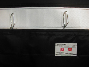 暗室用品 防炎ダークカーテンDL 1.5×2m