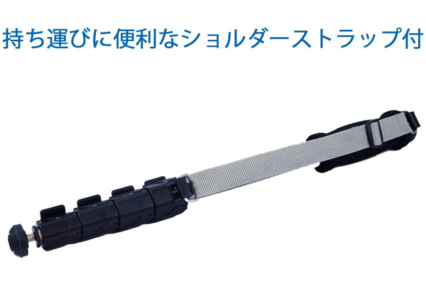 KING 5段一脚 VPM-305A ガンメタリック
