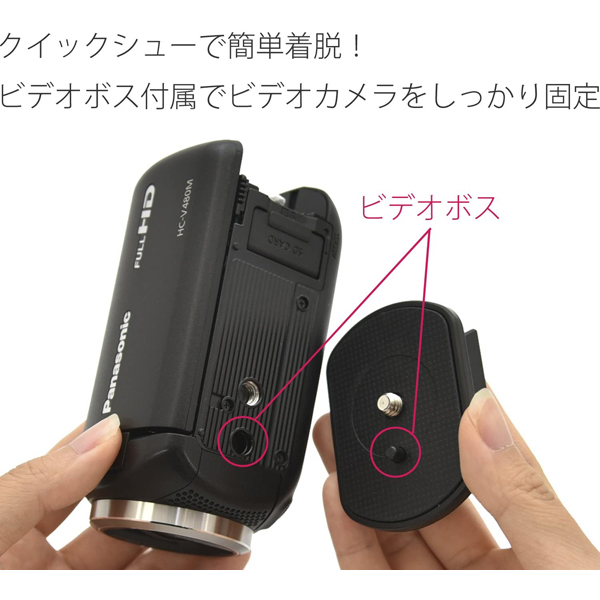 KING 三脚 A-173EV カメラ＆ムービー対応 水準器付