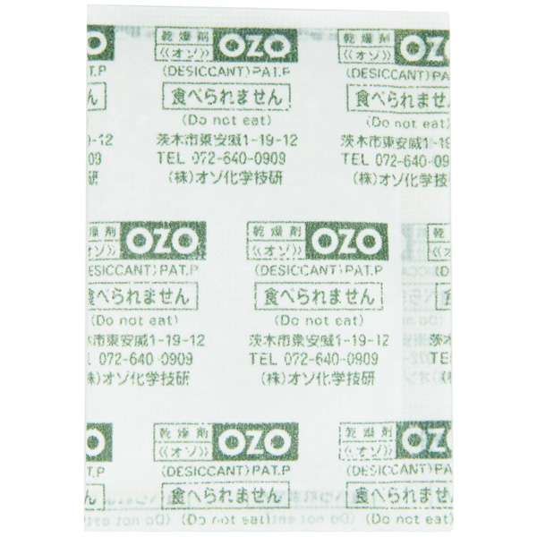 KING 強力乾燥剤 OZO-Z10