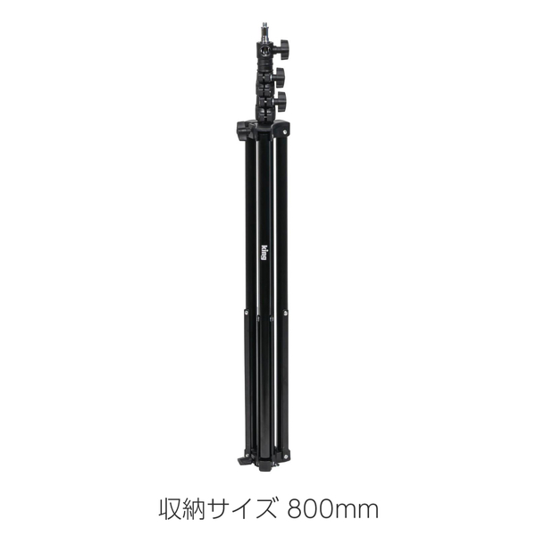 KING エアークッションライトスタンド KLS-3B