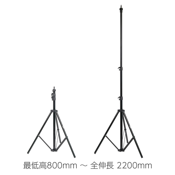 KING エアークッションライトスタンド KLS-3B