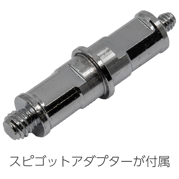KING エアークッションライトスタンド KLS-3B