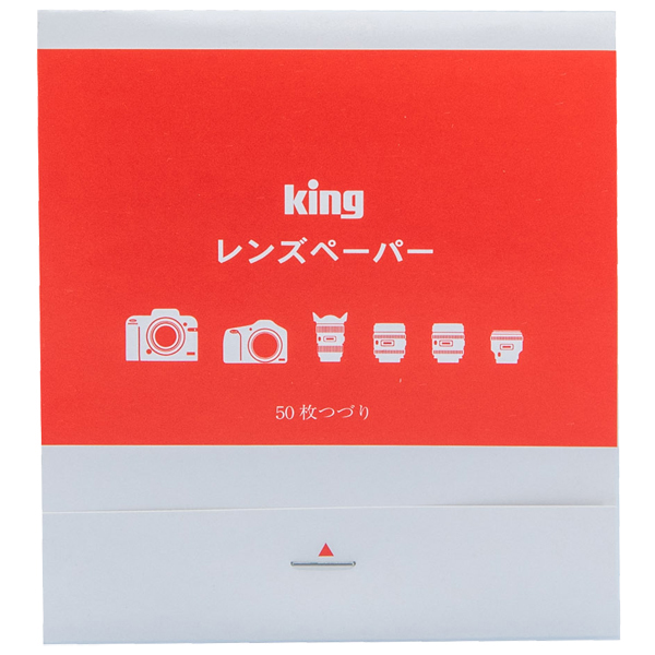 KING OA・カメラクリーニングキット 6点セット KCB06