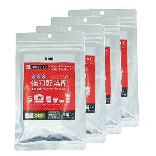 KING 強力乾燥剤 OZO-Z10 4P