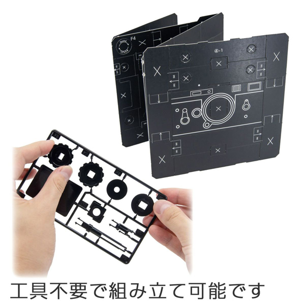 KING ピンホールカメラ KPC-135