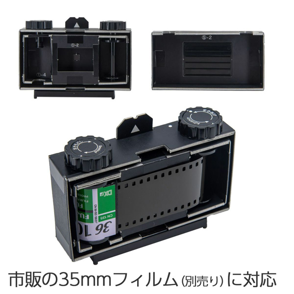 KING ピンホールカメラ KPC-135