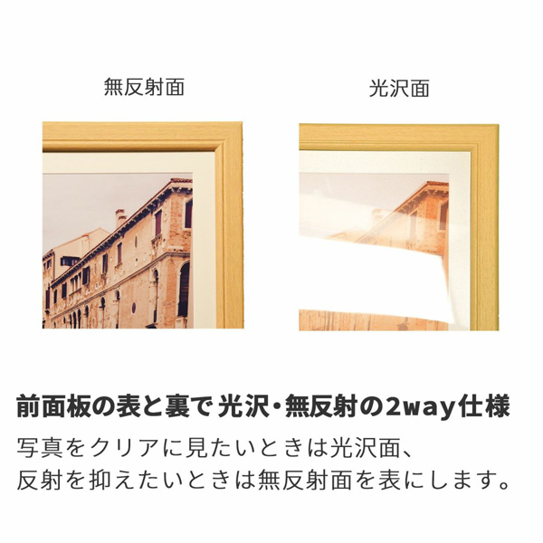 KING 木製額 グラン A2 ブラウン (マット無し)