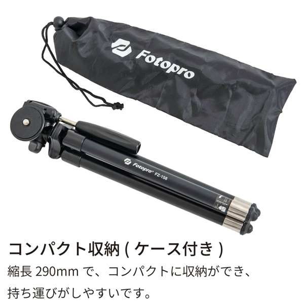 Fotopro 三脚 FZ-158+ ブラック スマートフォンホルダー・GoProアダプター・Bluetoothリモコン付