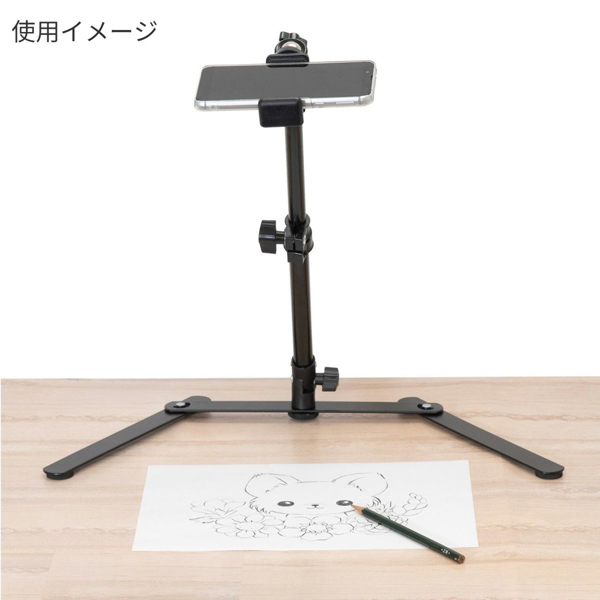 KING 俯瞰撮影スタンド K-BE.SHOT