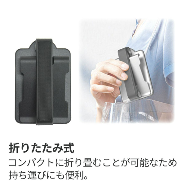 KING タブレットスタンド K-TH-020 BK ブラック