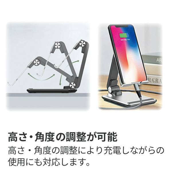 KING タブレットスタンド K-TH-020 BK ブラック