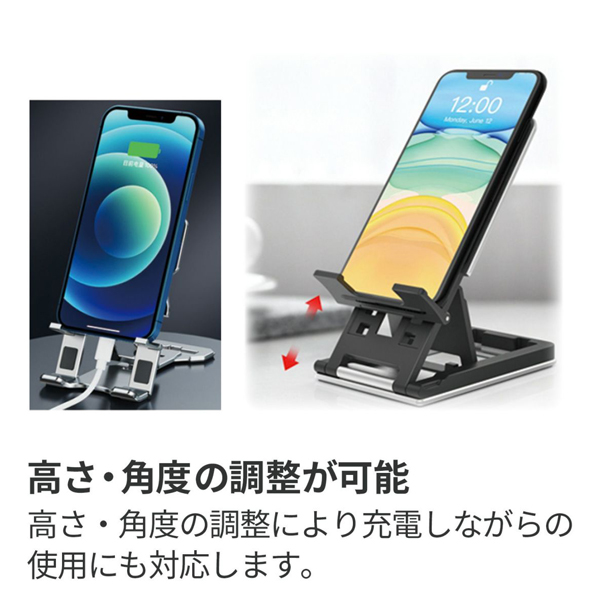 KING タブレットスタンド K-SSH-29 DG ダークグレー