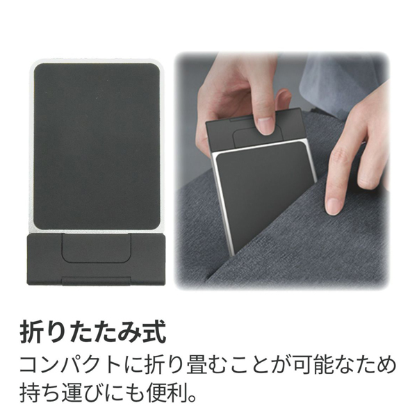 KING タブレットスタンド K-ECH-140 ブラック