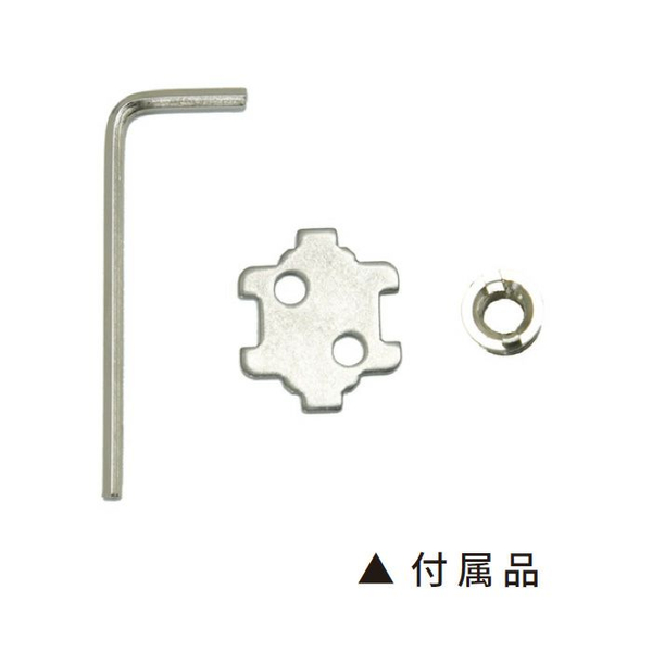 KING レベリングベース K-HBL-65