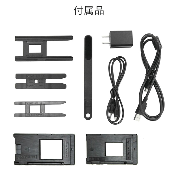 CABIN K-CFS-N14 コンパクトフィルムスキャン