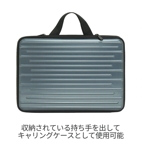 KING PCケース セミハード K-SCLP-11 BG ブルーグレー