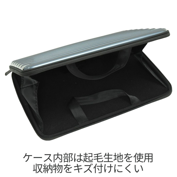 KING PCケース セミハード K-SCLP-11 BG ブルーグレー