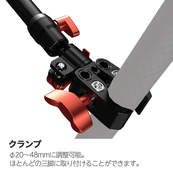 iFootage サポートロッド SPIDER CRAB SA-32