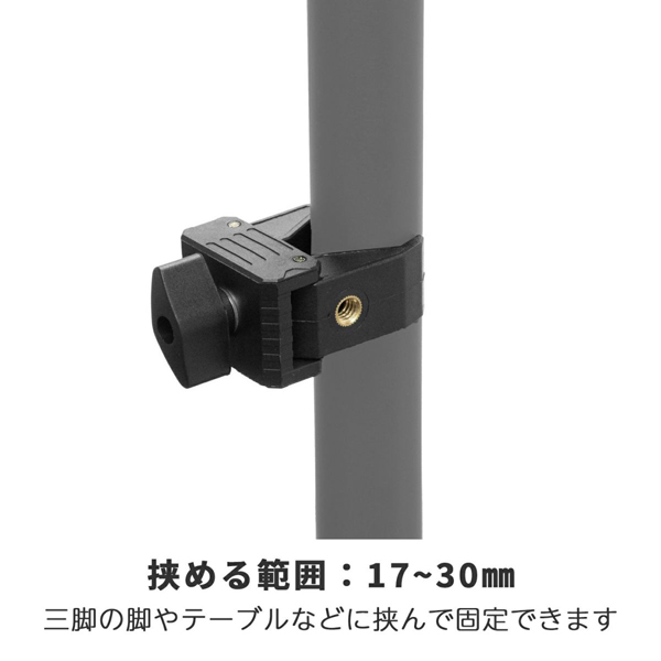 KING プラスチッククランプ K-PC-2 2個組
