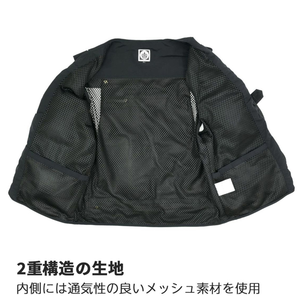King シューティングベスト K-SV-15BK Lサイズ ブラック