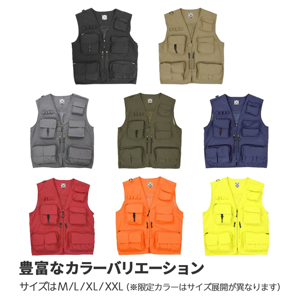 King シューティングベスト K-SV-15BK Lサイズ ブラック