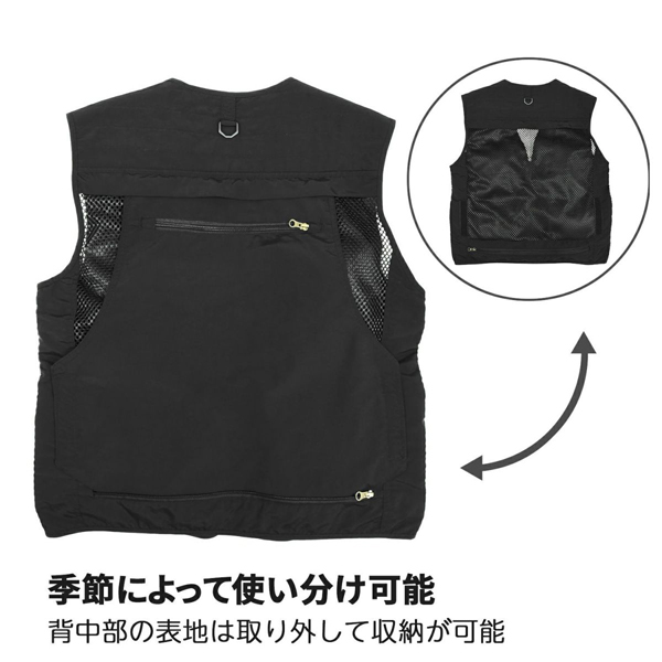 King シューティングベスト K-SV-15BK XLサイズ ブラック