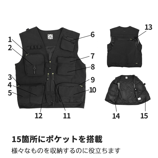 King シューティングベスト K-SV-15BK XLサイズ ブラック